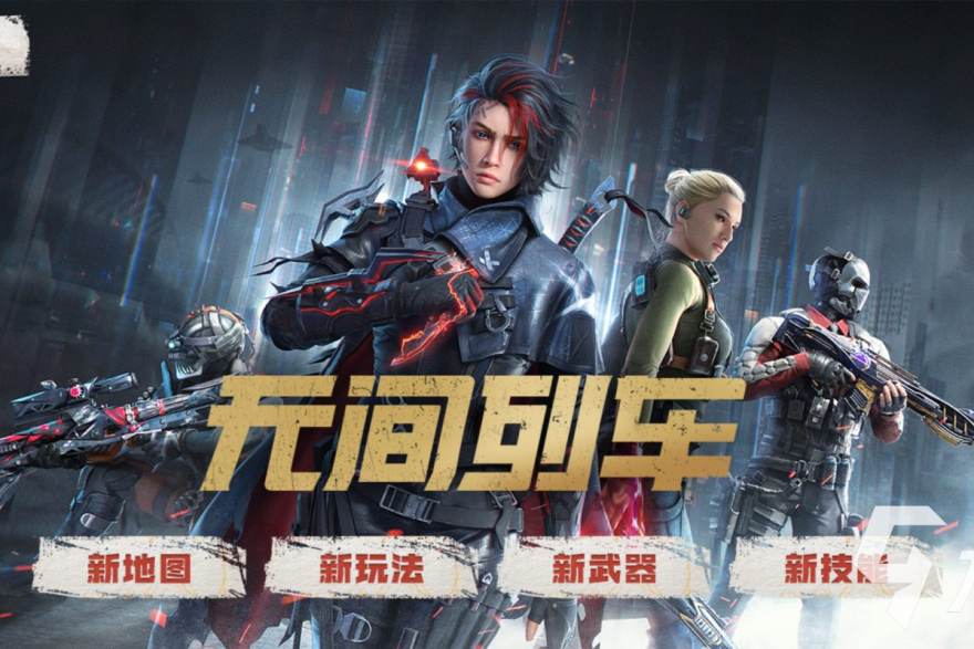 看球网 无畏契约选手数据条目盘点：决斗位与控场位的资料该怎么读 战队资料配图