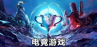 pa视讯 小游戏小程序入口棋类
